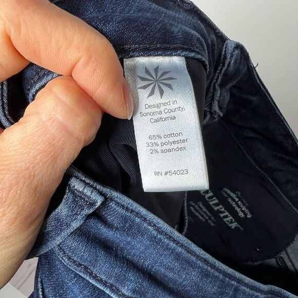 Athleta Sculptek Skinny Jeans Dark Wash - Picture 9 of 11